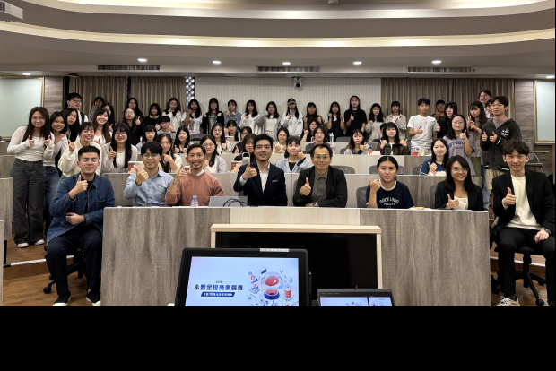 【職涯】數位科技×永續創新！永豐金控商業競賽說明會　邀中山學子打造下一個金融新樣貌圖片