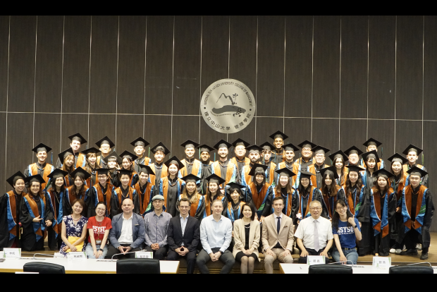 [IBMBA & GHRM MBA] Into Excellence and New Journeys: IBMBA and GHRM MBA Class of 2025’s Graduation CeremonyImage