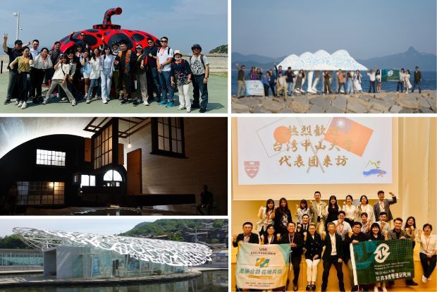 【USR】跟著安藤忠雄與草間彌生的足跡，中山管院師生日本岡山踏查 永續實踐與地方創生見學圖片