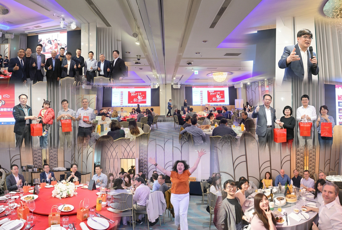 【管院】馬躍西子灣 ！中山管院2026新春聯歡晚會 凝聚師生校友情誼  邁向國際新篇章圖片