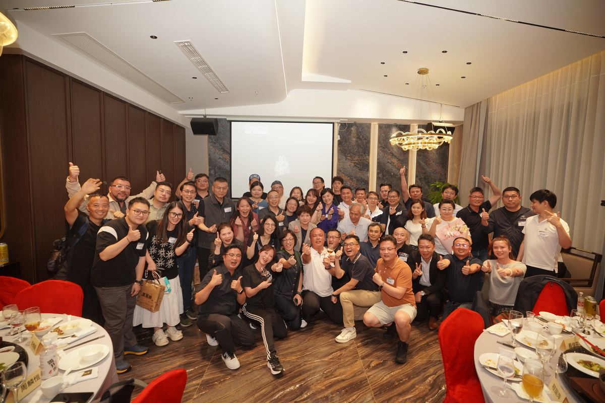 【CSEMBA】跨越千里傳承情誼！中山管院華東校友會&中山同濟CSEMBA盛會溫馨落幕圖片