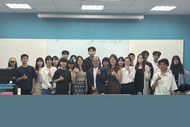 【職涯】洞悉東協趨勢！中山大學 × 勤業眾信助學生直通管顧職場圖片