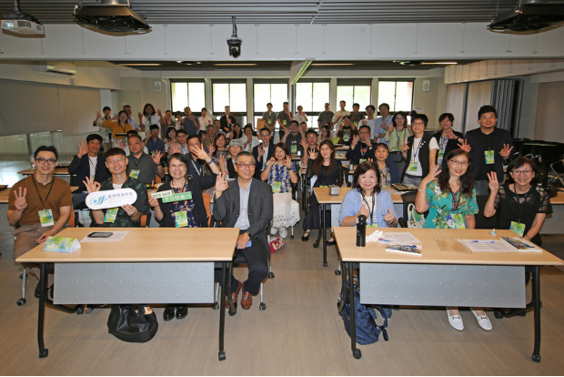 【行傳所】臺灣傳播學會年會登場  中山大學追思李金銓談永續韌性  理事長行傳所蕭蘋教授主持（中山新聞）圖片
