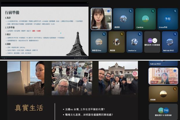 【CM】On-line Pre-Departure Orientation for Dual Degree StudentsImage