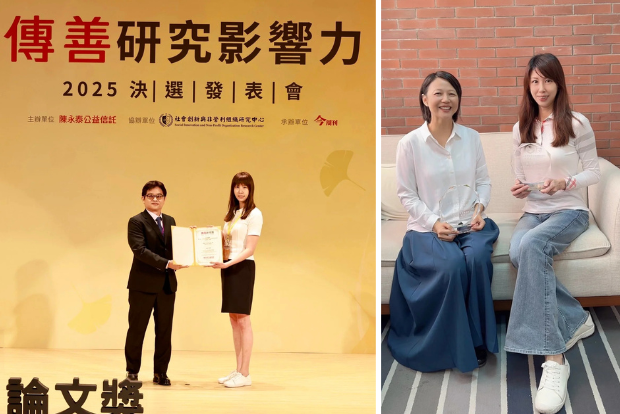 【IBMBA】廣搜逾2000篇新聞解讀淨零排放敘事  童鈺喬論文獲多項獎肯定  展現永續實踐行動力圖片