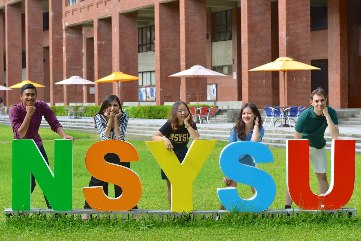 【IBBA】給想走向國際的你： 國立中山大學「全英語學士IBBA」招生 供學生赴加拿大取得雙學位機會！圖片