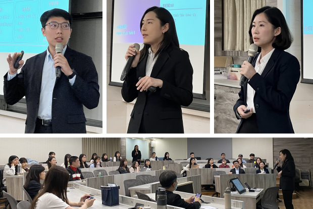 【職涯】領航金融新紀元！台新新光金控前進中山管院　儲備菁英 MA 說明會點燃職涯憧憬圖片