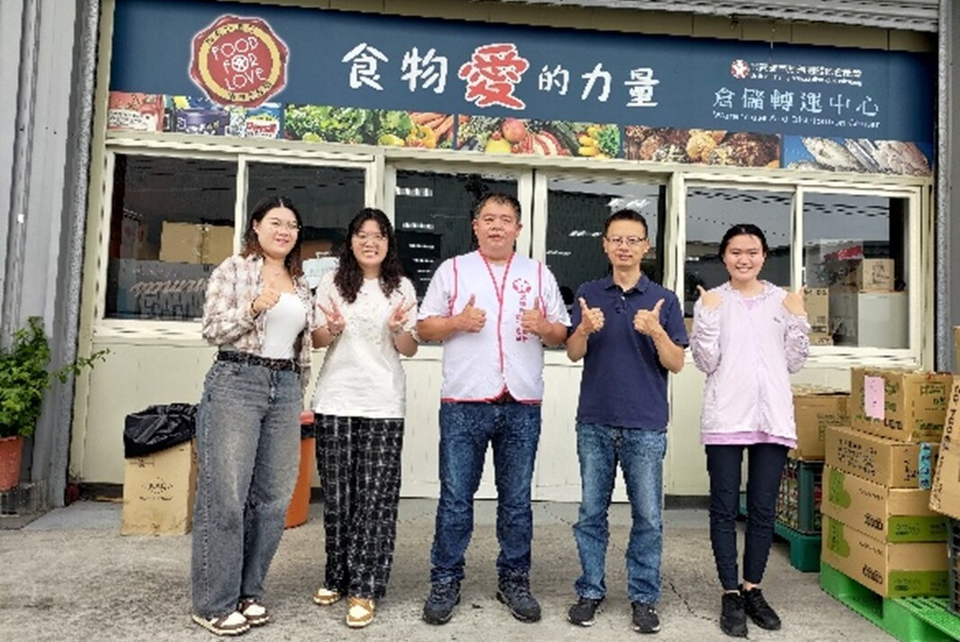【公事所】社福募資新典範 公事所攜阿福食物銀行打造影響力專案圖片