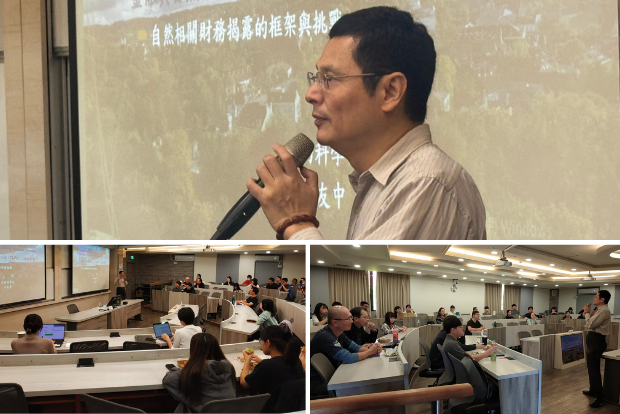 【永續與社會責任辦公室】物種減少、氣候變化加劇 企業靠什麼來風控與提升競爭力？ TNFD是答案圖片