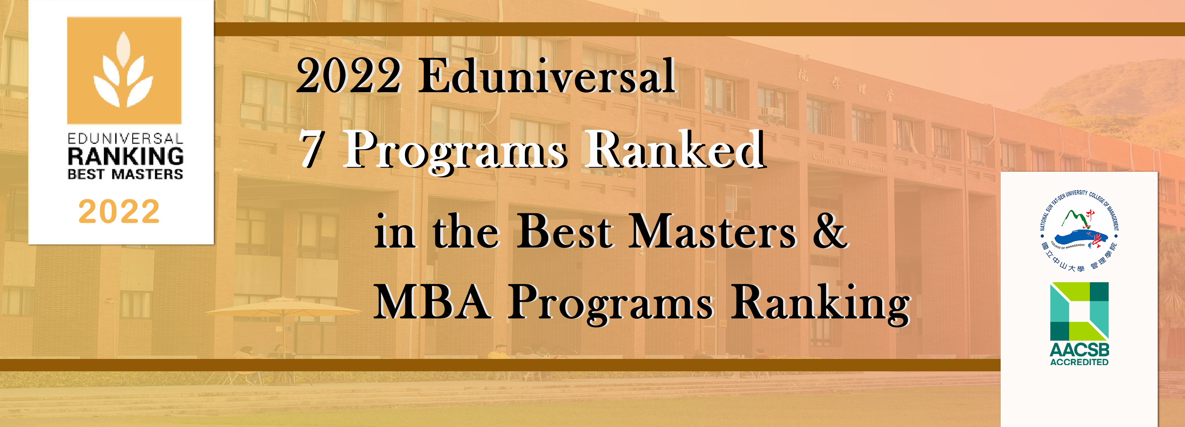 Seven departments move up in Eduniversal’s Best Masters Degree Ranking
