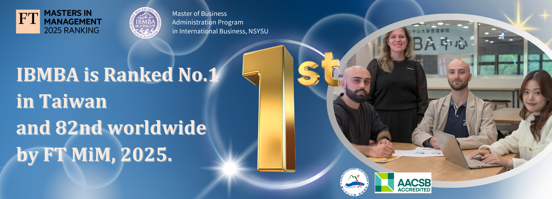 Breaking News! NSYSU College of Management Ranks Among Top 100 Globally in FT Masters in Management 2025